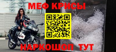 гидропоника Пушкино