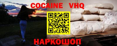 гидропоника Пушкино