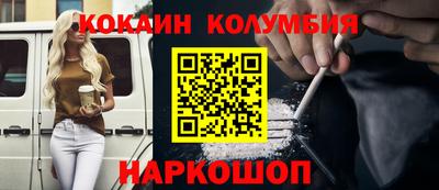 гашишное масло Пыть-Ях