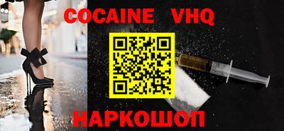 гашишное масло Пыть-Ях