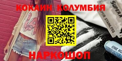 дмт Пугачёв