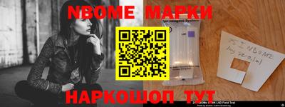 гашишное масло Пыть-Ях