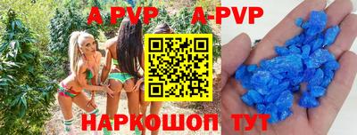 гидропоника Пушкино