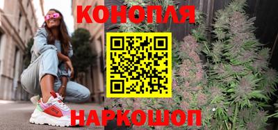 гашишное масло Пыть-Ях