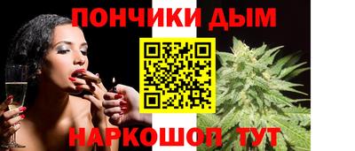 дмт Пугачёв