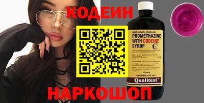 гидропоника Пушкино