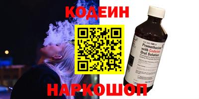 дмт Пугачёв