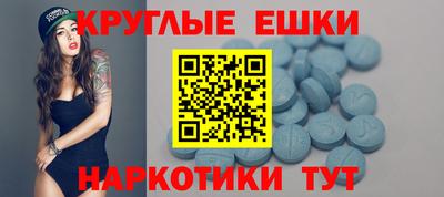 гидропоника Пушкино