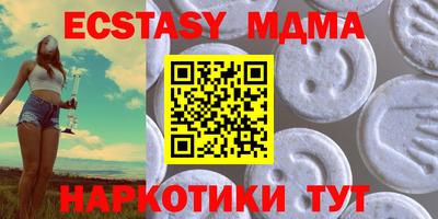 дмт Пугачёв