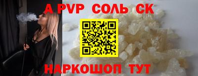 гидропоника Пушкино