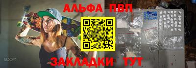 гидропоника Пушкино