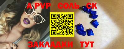 дмт Пугачёв