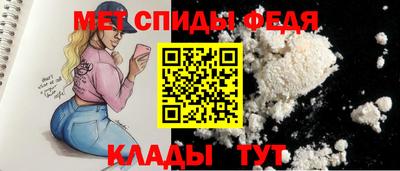 гашишное масло Пыть-Ях