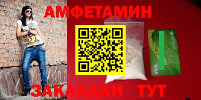 гидропоника Пушкино