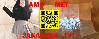 дмт Пугачёв