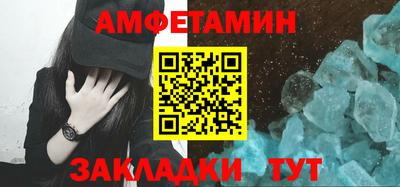 гашишное масло Пыть-Ях