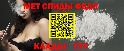 дмт Пугачёв