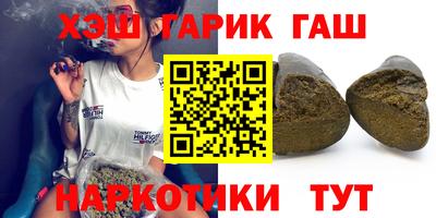 дмт Пугачёв