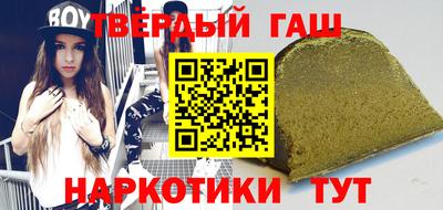 гидропоника Пушкино