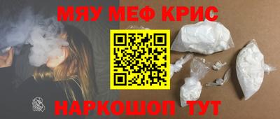 гашишное масло Пыть-Ях