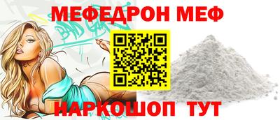 гидропоника Пушкино