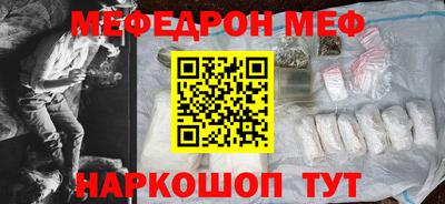 гашишное масло Пыть-Ях