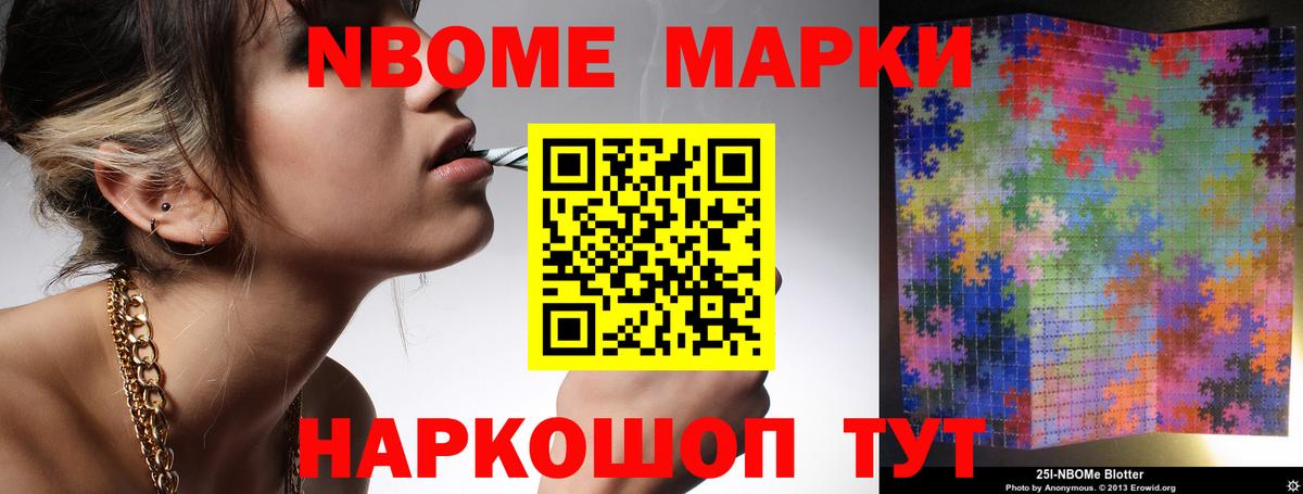 Лсд 25 экстази ecstasy  ЛСД экстази  Саяногорск  Вход с VPN 