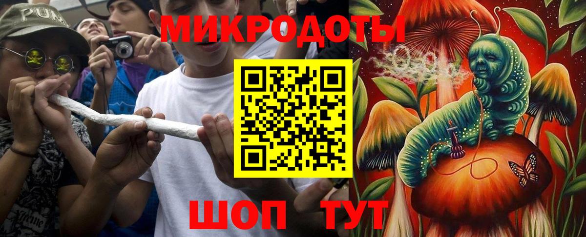 Галлюциногенные грибы Psilocybe  Вход с VPN  Псилоцибиновые грибы MAGIC MUSHROOMS  Саяногорск 